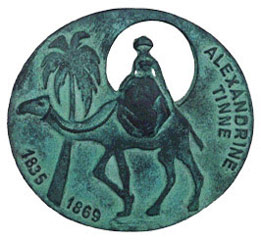 Hoe Ver We Zullen Komen